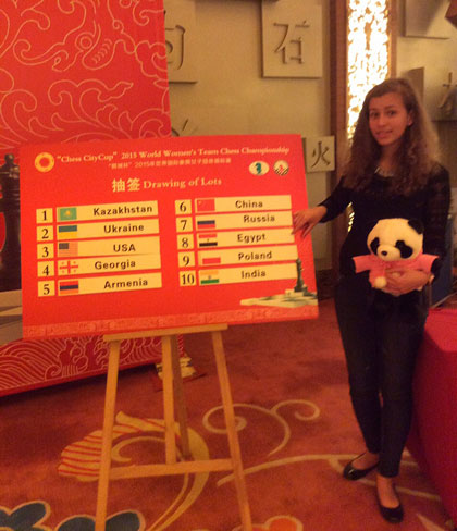 Amina Sherif spielte für Ägypten bei der Mannschaftsweltmeisterschaft der Frauen in China